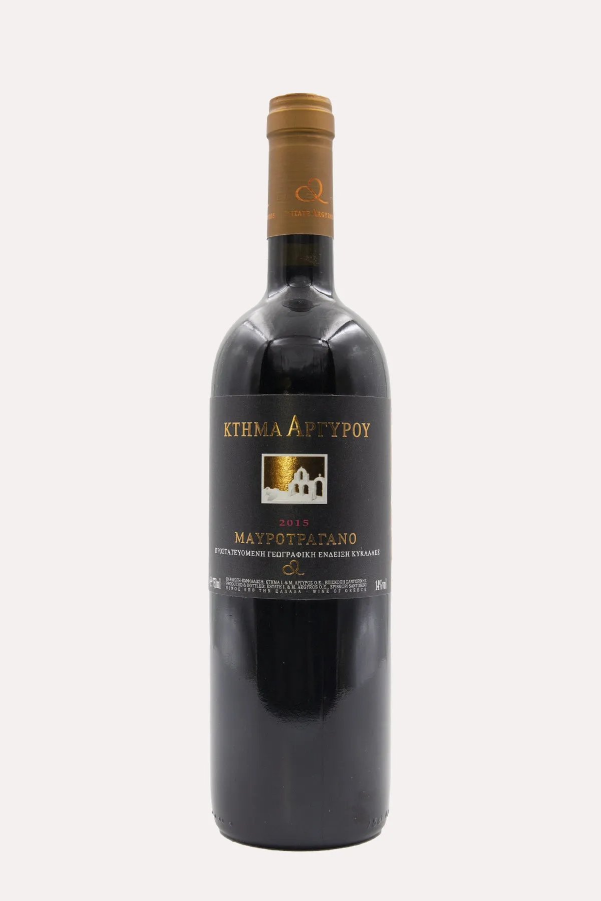 Μαυροτράγανο 2019/2015 <br> <span> ΜΑΥΡΟΤΡΑΓΑΝΟ </span>