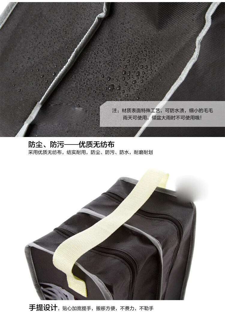 2 Pack Dust-proof Non-woven Portable Tall Boots Storage/Protector Bag Cover Case