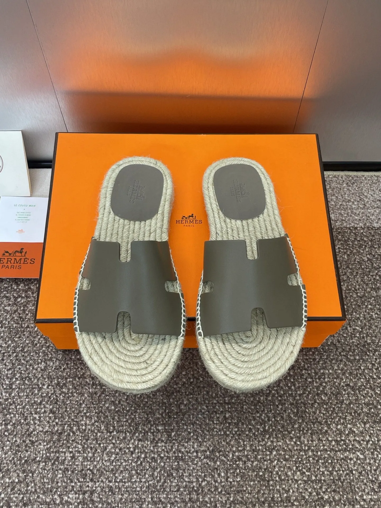 HM 25 Antigua Espadrilles Etoupe Calfskin