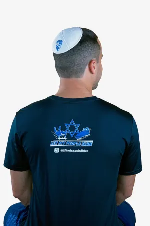 Israel Bobsled & Skeleton Kippah