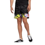 LOVE UNITES WOVEN SHORT (GENDER NEUTRAL)
