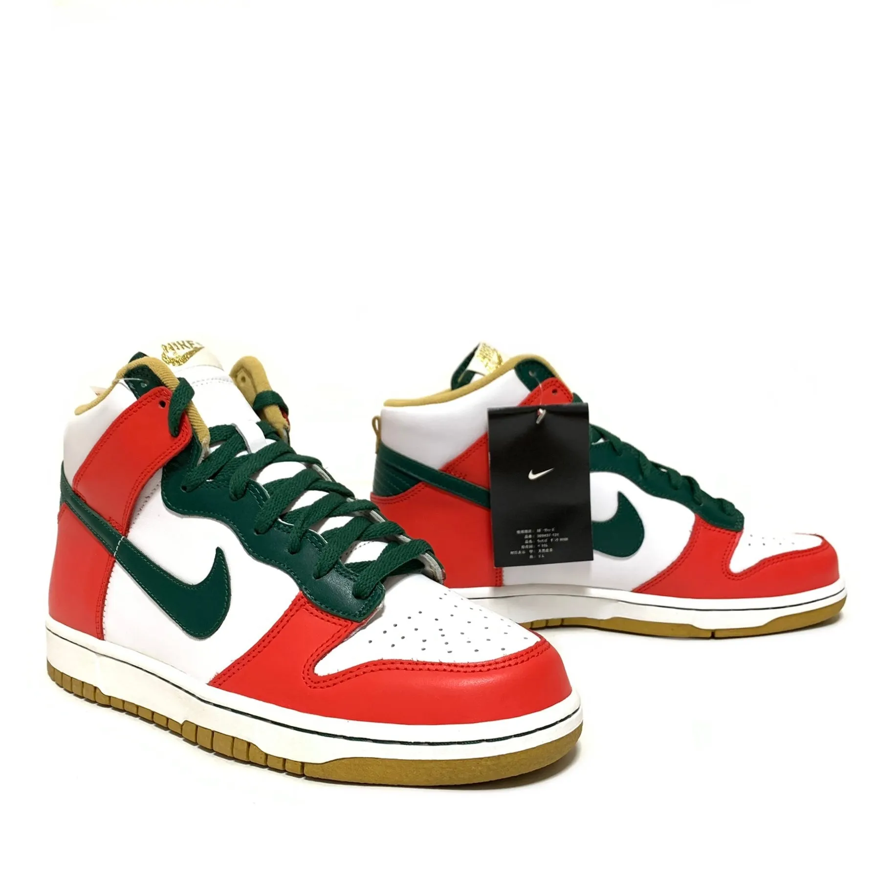 NIKE WMNS DUNK HIGH DARK CYPRESS PIMENTO
