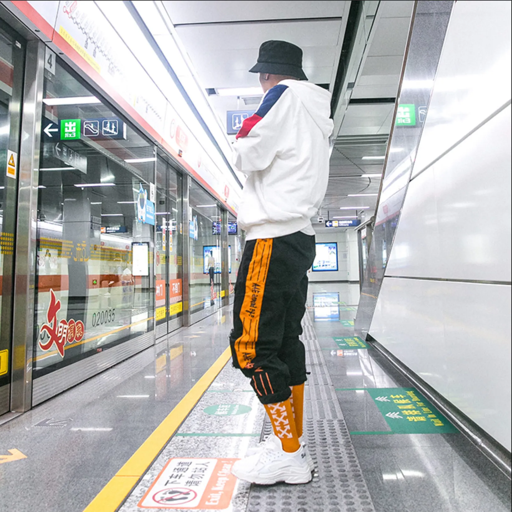 "X" Chaussettes Montantes Streetwear - URB1™